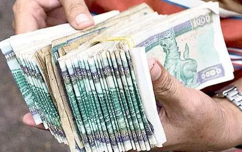Misión del FMI concluye visita a Birmania por reformas financieras 