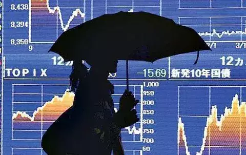 Mercados  asiáticos cerraron la semana bursátil a la baja 