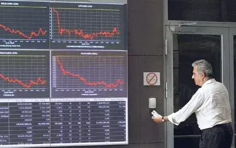 Bolsa de Valores  negoció $2713 millones a septiembre de 2011 