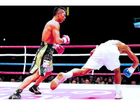 Uchiyama logró séptima defensa 
