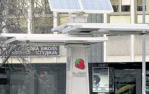  Estudiantes serbios crean un cargador   solar 