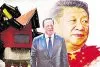 Juan Carlos Varela fue quien ofreció terreno de Amador a China