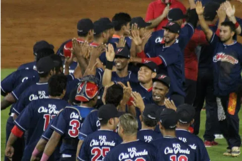 Chiriquí avanza a semifinales y espera  a Veraguas o Herrera
