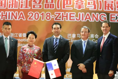 Cámara de Comercio da detalles de expo comercial de China