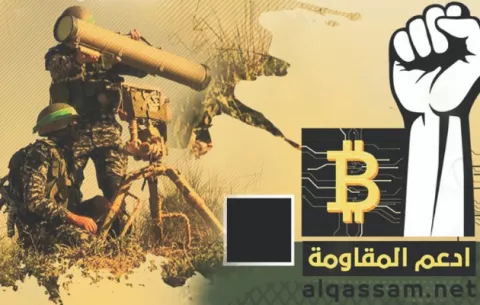 Bitcoin, la nueva herramienta de los grupos terroristas para recibir donaciones 