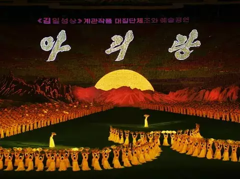 Corea del Norte no celebrará este año su famoso festival de masas Arirang