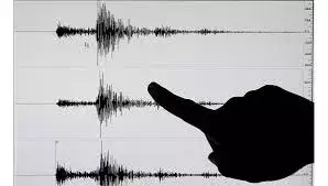 Reportan sismo de 2,8 grados en Bocas del Toro