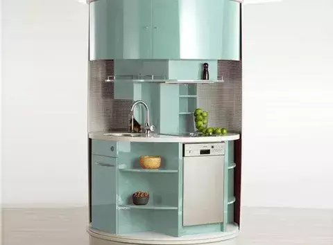 Cocina circular. Sí. Circular.