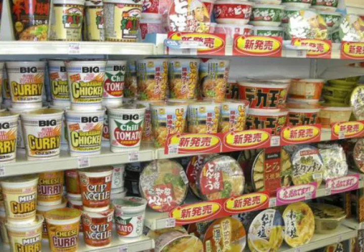 Hay una diversa variedad de "ramen". Foto/ EFE