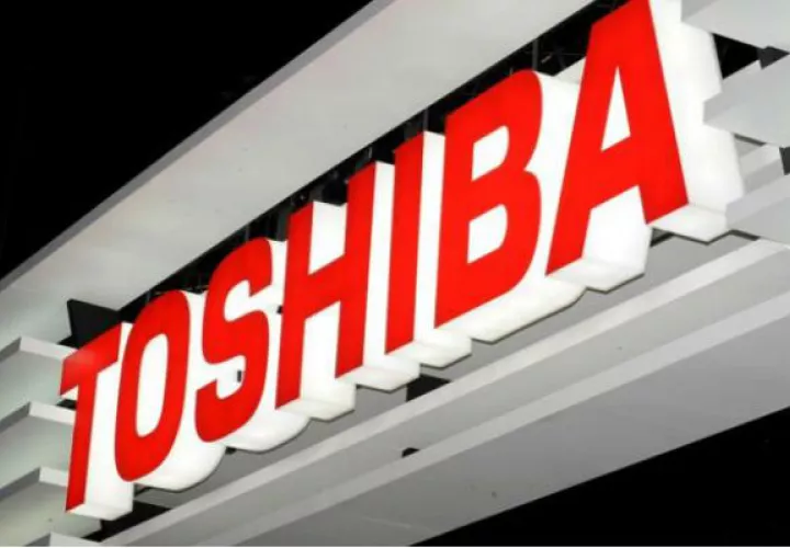 La empresa con sede en Tokio se encuentra inmersa en una profunda crisis/EFE
