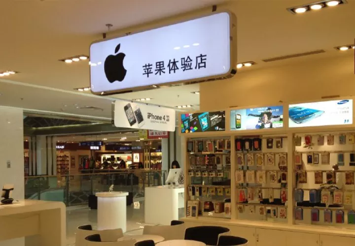 La empresa de la manzana ha ingresado sus equipos iPhone a China por medio de China Mobile. /Web
