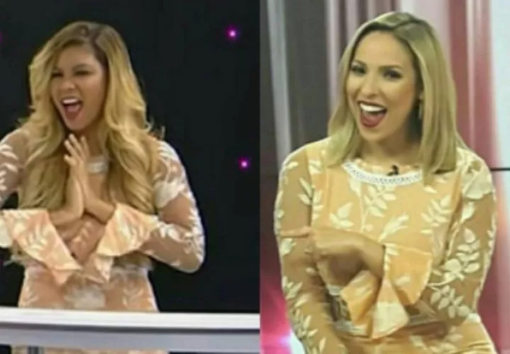 ¿Qué es esto?