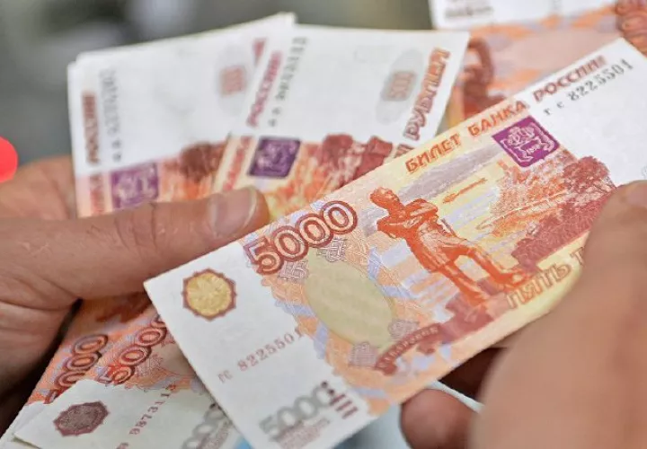 Banco Central de Rusia  rebajó  en medio punto el tipo de interés. Archivo 