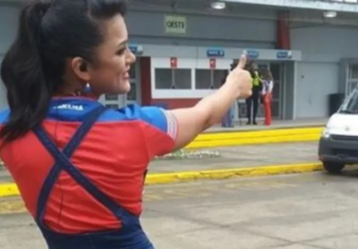 ¡Dios!