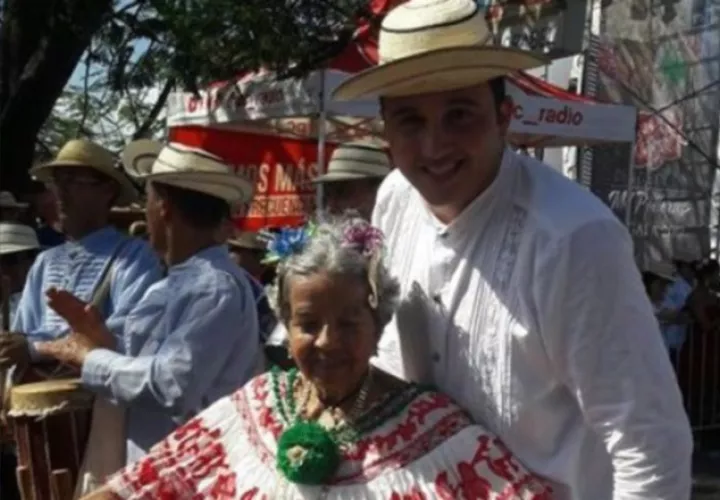 ¡Ay, Dios!