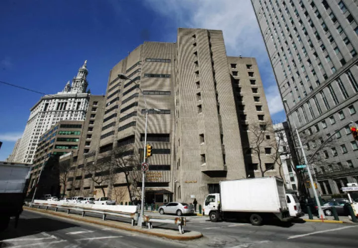 Edificio de máxima seguridad. Foto/ AP