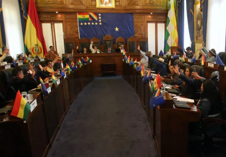 Senado boliviano. Foto: EFE