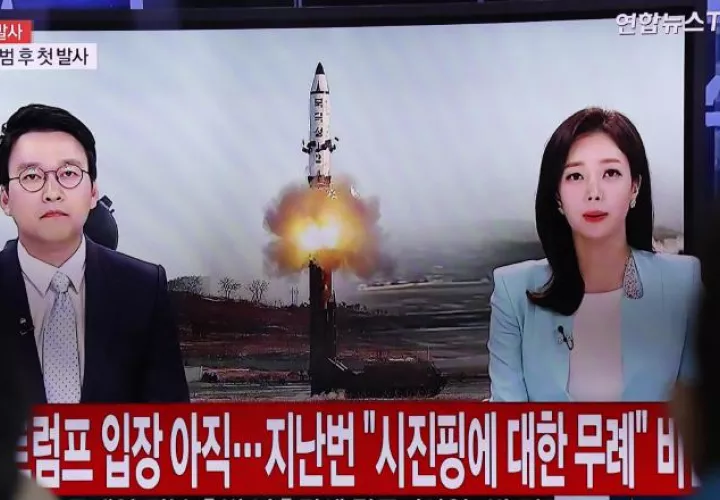Norocrea lazón nuevo misil. /Foto AP