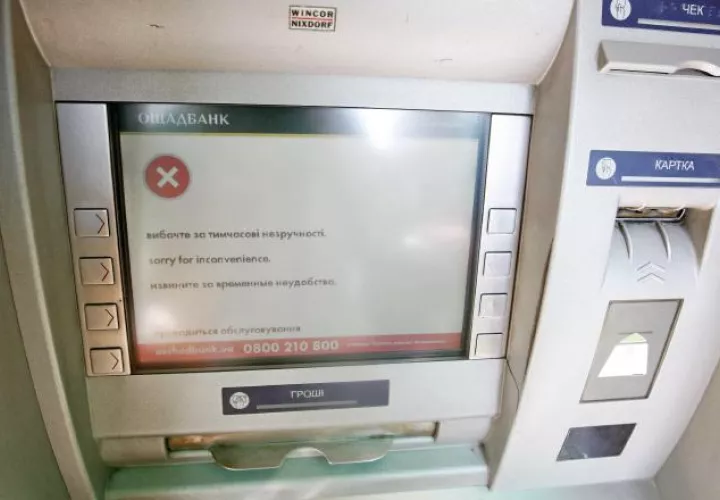 Cajeros fuera de servicio. /Foto EFE