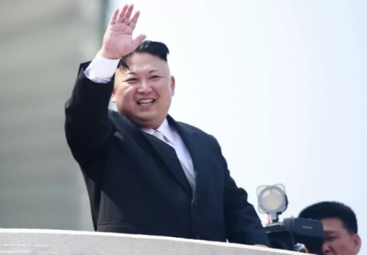 Kim Jong-un. Foto/ EFE