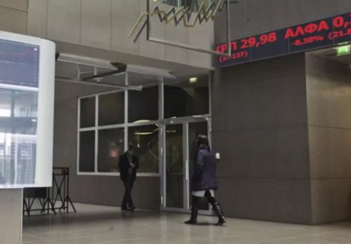 Contrataron a varios bancos. EFE