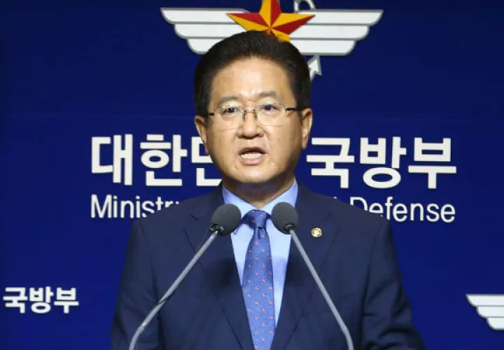 Suh Choo-suk, viceministro de Defensa. Foto/ EFE