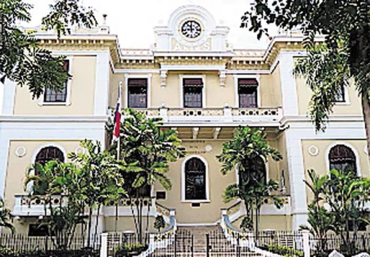 Procuraduría de la Administración dictará  curso de formación inicial
