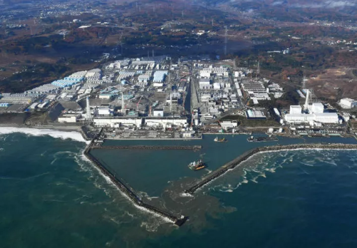 Planta nuclear de Fukushima. Foto/ AP