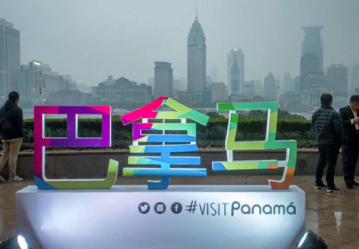 Panamá escrito en caracteres chinos