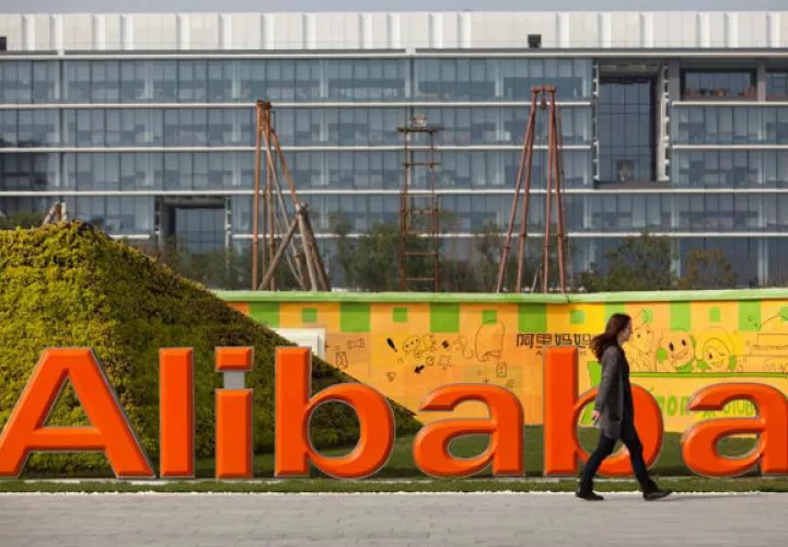 Logo del grupo de Alibaba. 