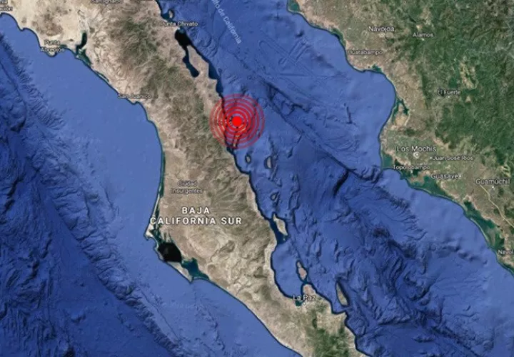 El epicentro del temblor se ha localizado a una profundidad de 16 kilómetros / EFE.