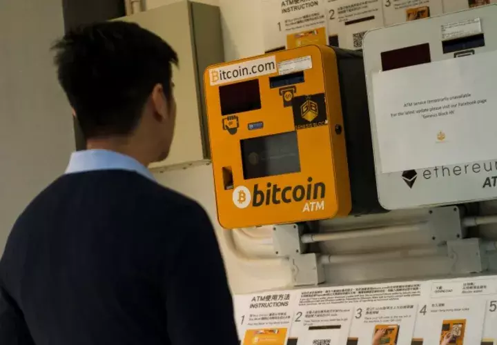 El bitcoin, una moda tentadora con riesgos para todos. /Foto EFE