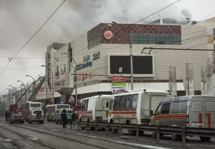 Centro comercial Kémerovo. AP