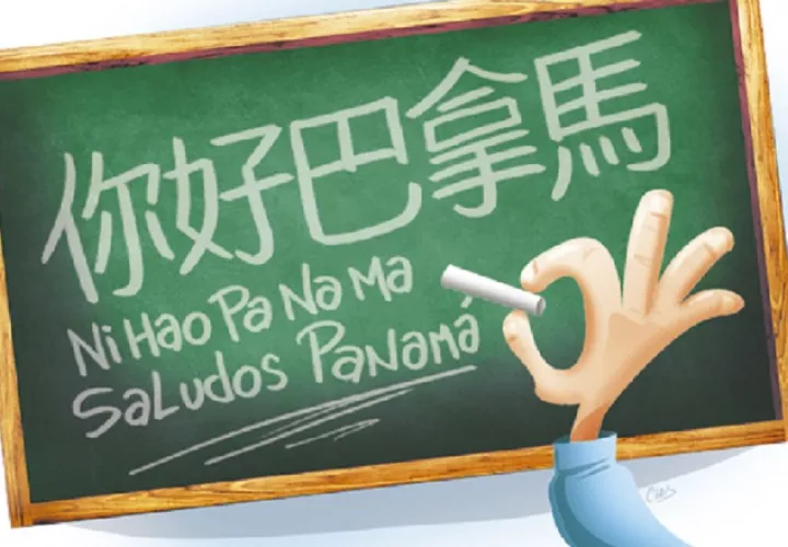 El desarrollo de nuevas plataformas educativas podrían lograr que Panamá, a futuro, se convierta en un centro de desarrollo multicomercial, explotando el Canal de Panamá.