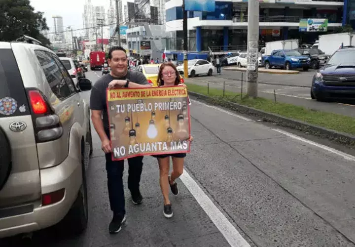 Foto/Víctor Arosemena