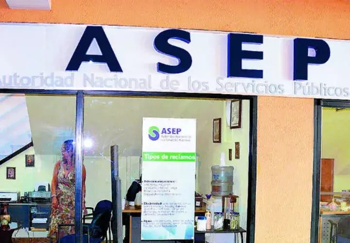 La ASEP está facultada para solicitar a la empresa distribuidora, el traslado de ubicación de una oficina o agencia comercial de atención al cliente.