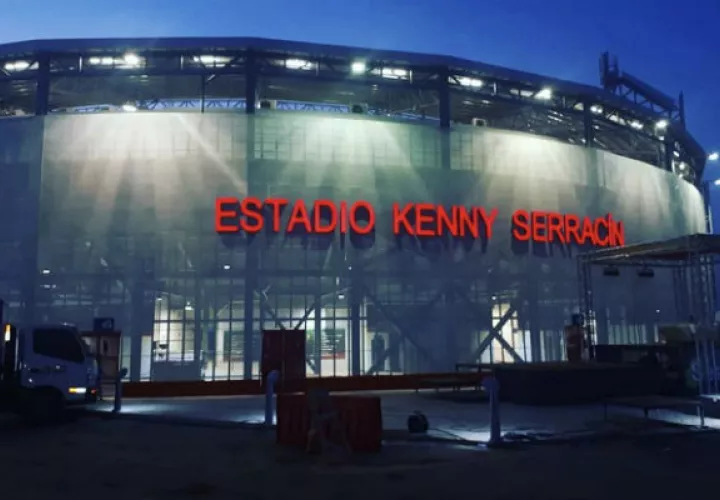 El Kenny Serracín no cuenta con seguridad en horas de la noche. Foto: Mayra Madrid. 