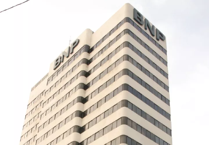 Banco Nacional de Panamá. Foto/Archivos