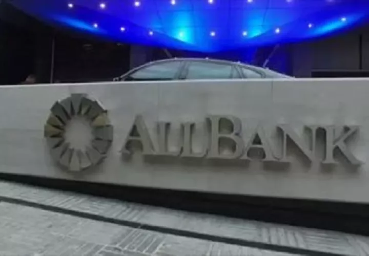 La Liquidación Forzosa de Allbank, Corp. será a partir de hoy, 8 de noviembre. 