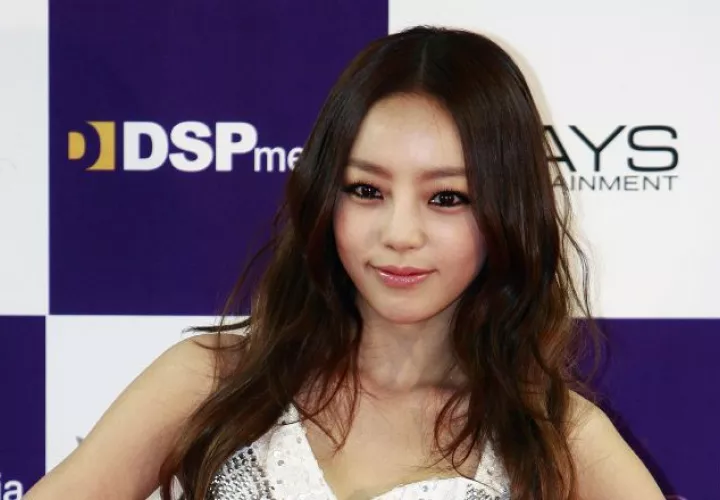 Goo Ha-ra. 