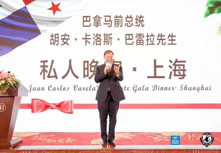 La gestión del expresidente Juan Carlos Varela fue calificada como la peor de toda la era democrática.