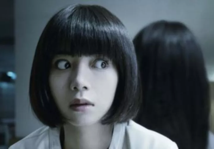 'Sadako'.