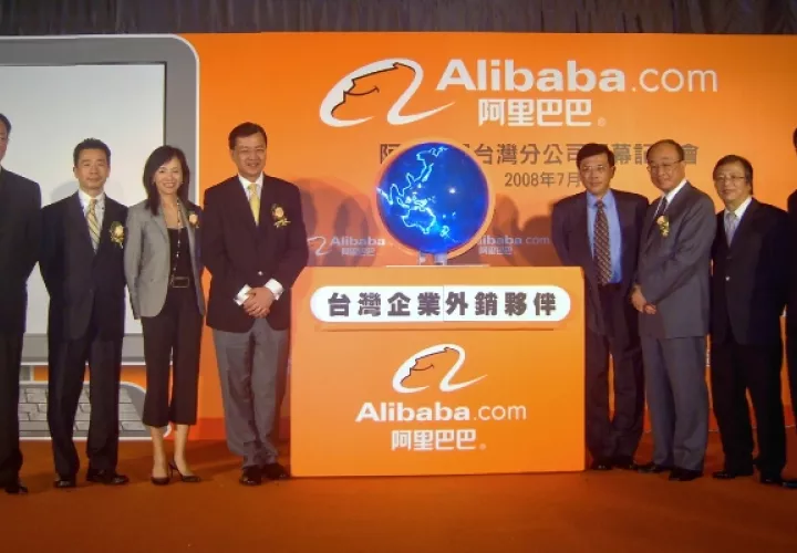 Alibaba organiza bazares en línea en los que las empresas, tanto grandes como pequeñas, pueden ofrecer artículos a los consumidores chinos. Foto: Cortesía.