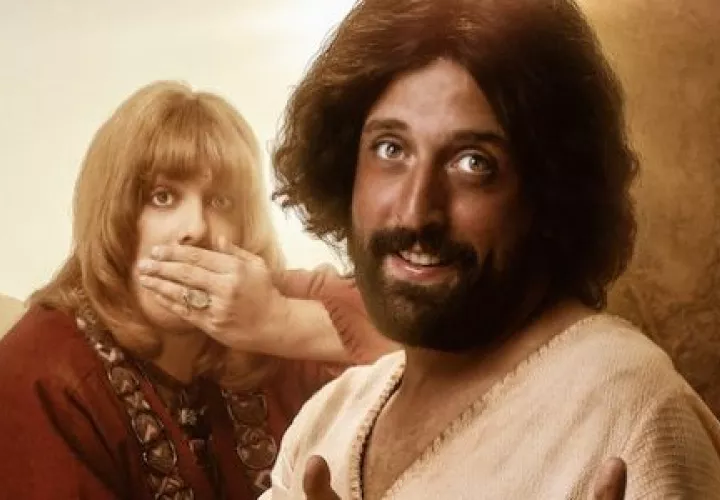 'La primera tentación de Jesús'.