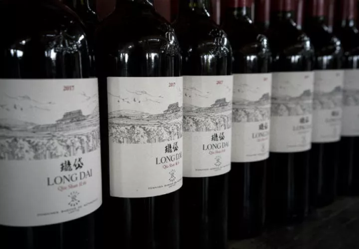 El precio del Long Dai 2017 es comparable con el de baijiu fino, un licor conocido como la bebida nacional china. Foto/ Giulia Marchi.