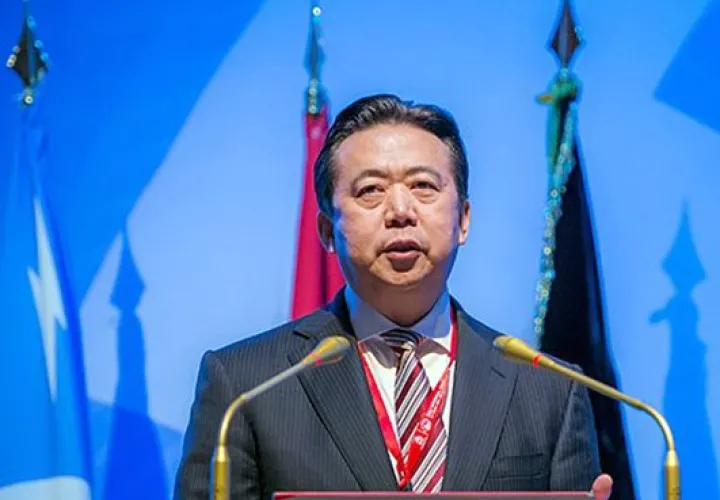 El expresidente chino de Interpol y antiguo viceministro de Seguridad Pública, Meng Hongwei FOTO/AP