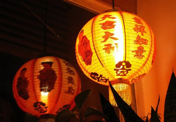 Night Market.