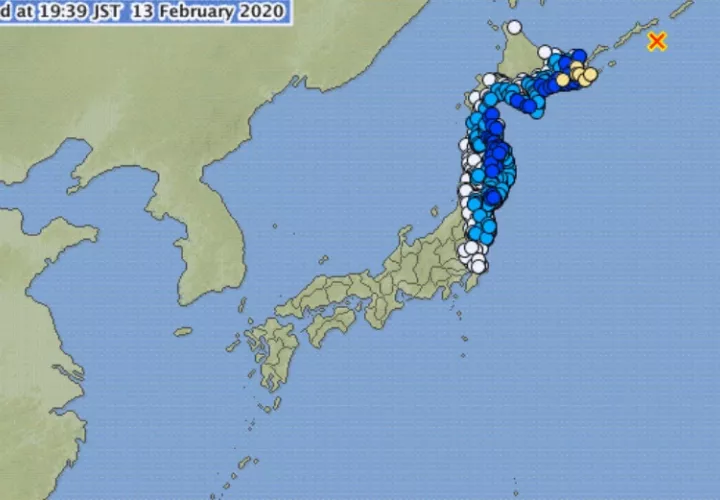 Se descartó la alerta de tsunami y por el momento se desconocen los daños que ha causado.​