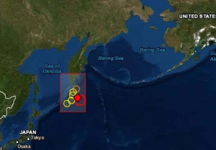 El terremoto tuvo epicentro 219 kilómetros (136 millas). 