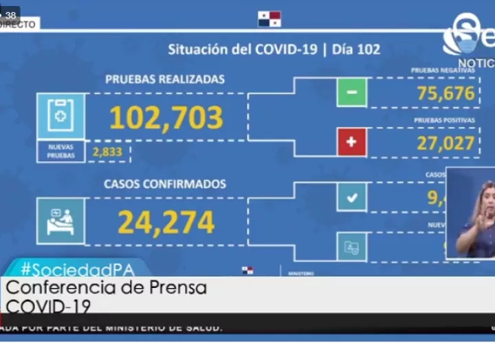 conferencia_de_prensa_0.jpg